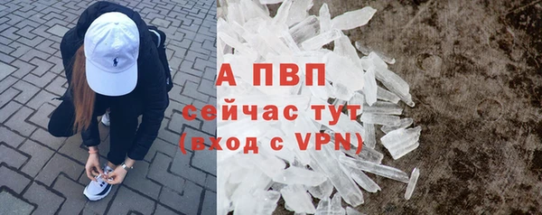 таблы Верея